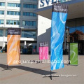 2011 Advertisement Flying rectangle flags